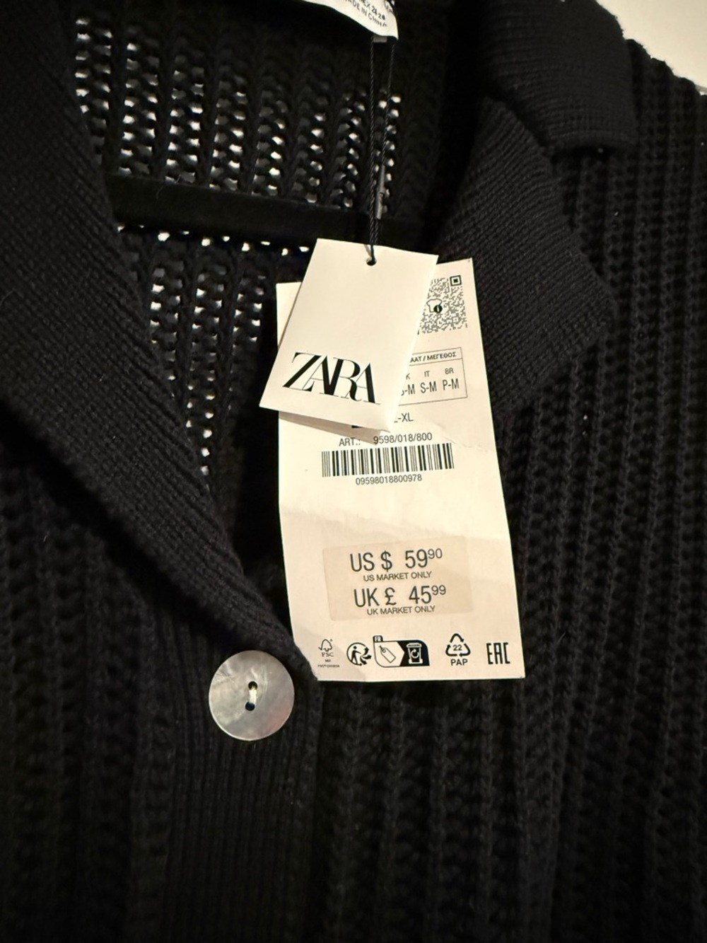 Zara Knit Top - Picture 4 of 6